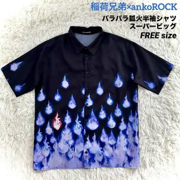 이나리 형제 x ankoROCK 조각조각 여우불 반팔 셔츠 블랙 FREE
