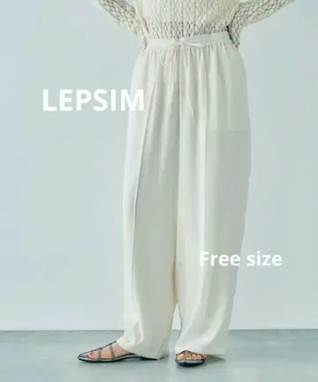 LEPSIM 렙심 멀티 메리트 와이드 P Free