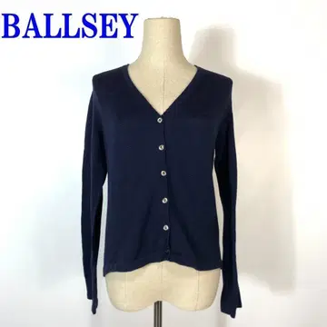 BALLSEY 보르지 긴팔 코튼 가디건 네이비 M C621