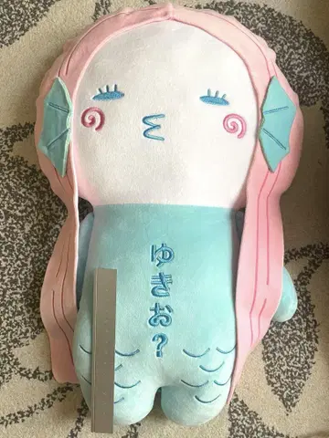 인어 디자인의 봉제 인형