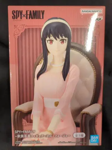 BANDAI SPIRITS 가족 사진 피규어 요르 포저