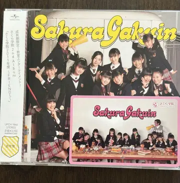 사쿠라 학원 2011년도~FRIENDS~ BABYMETAL