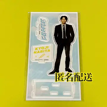 가라오케 가자! 나리타 쿄지 아크릴 스탠드