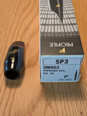 반도렌 SP3