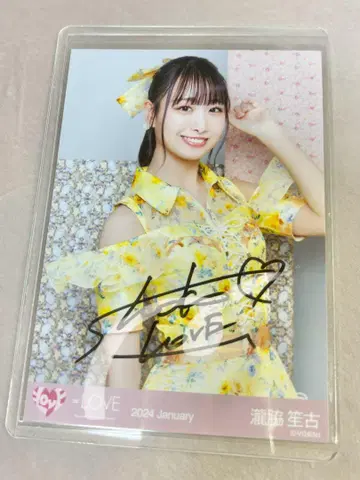 이코러브 타키와키 쇼코 친필 사인 브로마이드