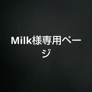 오더품.