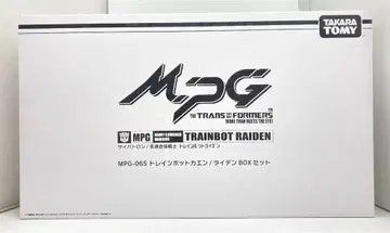 타카라토미 마스터피스G 트레인봇 카엔/라이덴 BOX 세트 MPG06S