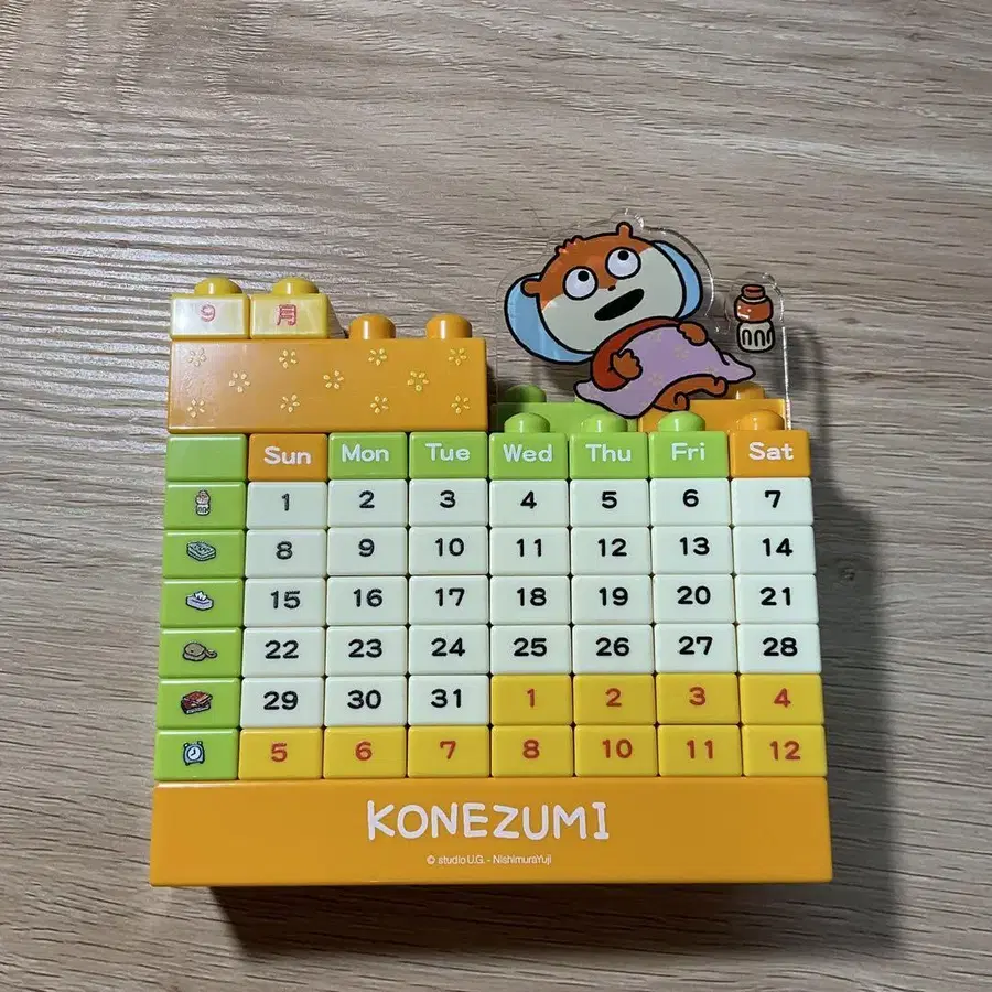 1번째 상품 이미지
