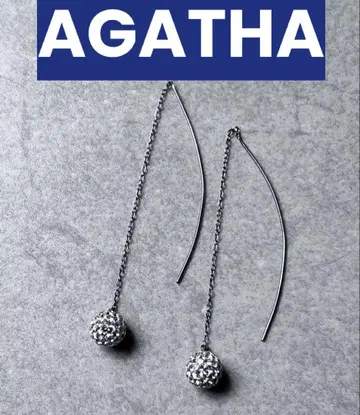 AGATHA 아가타 실버 롱 체인 비즈 볼 귀걸이