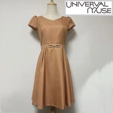 유니버벌 뮤즈 허리 리본 플레어 원피스 오렌지