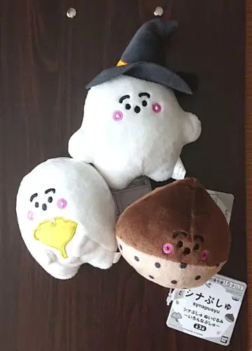 시나푸슈 봉제 인형~여러 가지 푸슈~ 3종류 컴플리트 세트