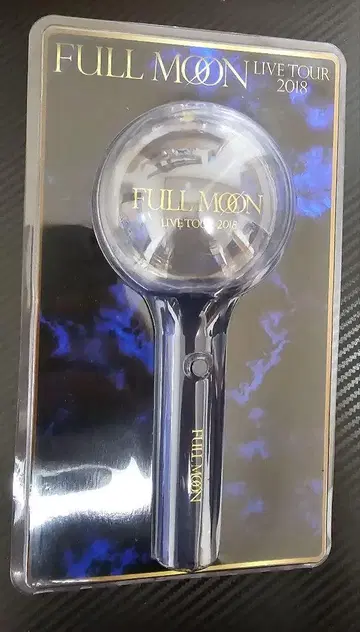 FULL MOON LIVE TOUR 2018 응원봉