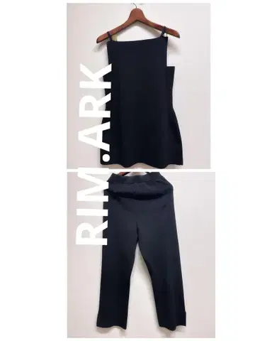 RIM.ARK 블랙 셋업 size38