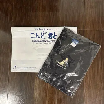 [ 새상품 ] 오다 카즈마사 이번에, 너와 2022 투어 T셔츠