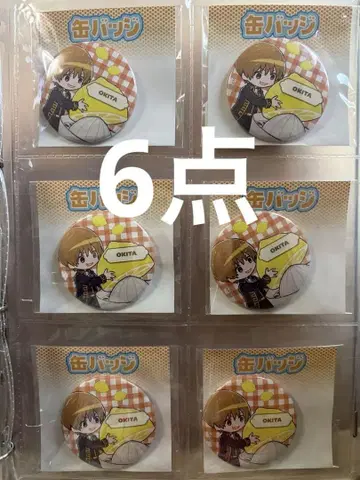 은혼 오키타 캔뱃지 6개 세트
