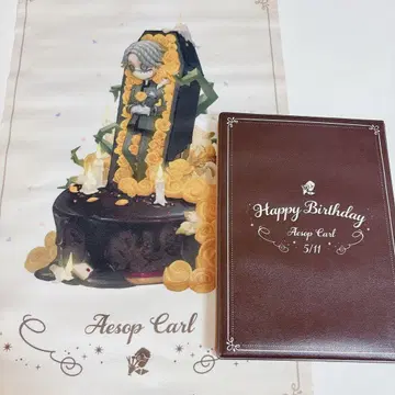 제5인격 납관사 생일 굿즈 세트