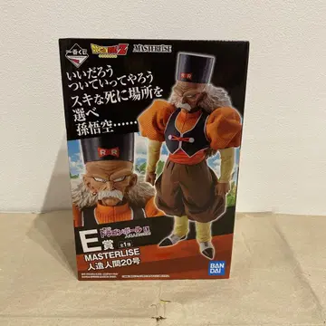 제일복권 드래곤볼 EX MASTERLISE 인조인간 20호 피규어