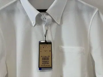 꼼사맨 피케 셔츠