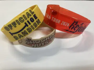 Officialdism 러버 밴드 세트