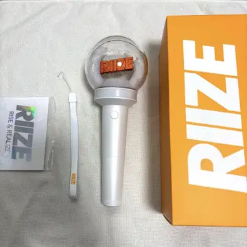 RIIZE 응원봉 오렌지 박스 포함