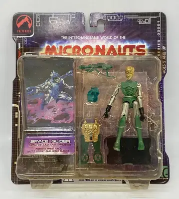 PALISADES SPACE GLIDER GREEN