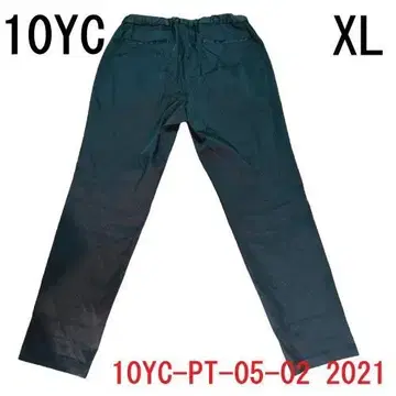 10YC 이지 팬츠 XL 블랙 광택 원단