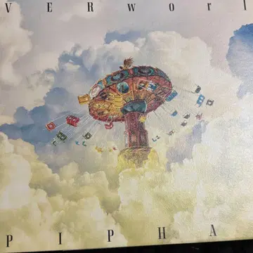 UVERworld EPIPHANY 초회 생산 한정판 A CD