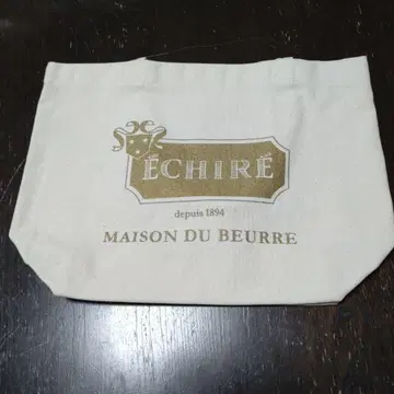 마루노우치 점포 한정 ECHIRE 보트형 토트백