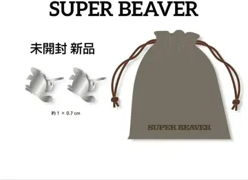 새상품! SUPER BEAVER 귀걸이 비버 귀걸이