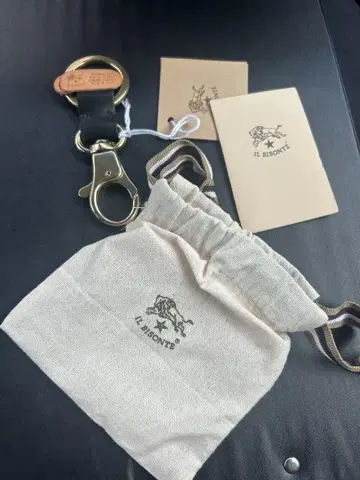 [새상품 미사용] 일비종떼 키링 5452300150