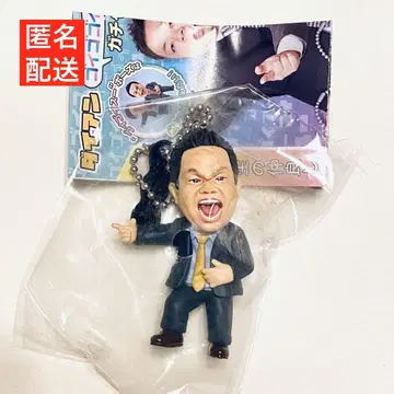 고이고고이데 스스스한 가챠 키링 다이앤 가챠 츠다 고이고이스