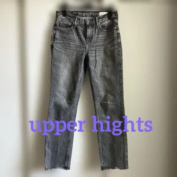 어퍼 하이츠 139259 SERENA 슬림 스트레이트 데님 플래티넘