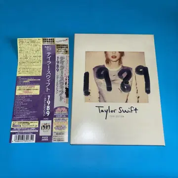Taylor Swift 테일러 스위프트 1989 tour edition3