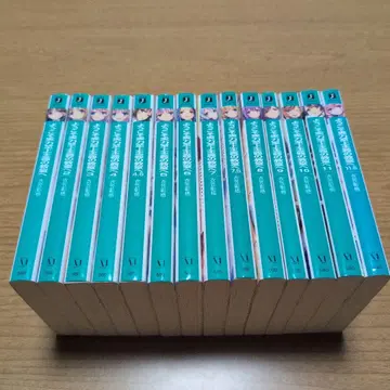 [전권 세트] 어서 오세요 실력지상주의 교실에