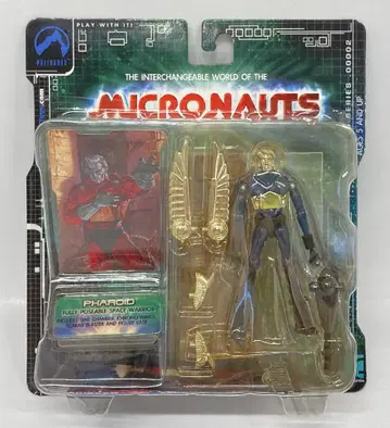 PALISADES TOYS PHAROID