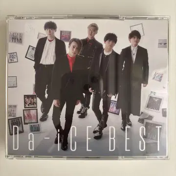 Da-iCE BEST