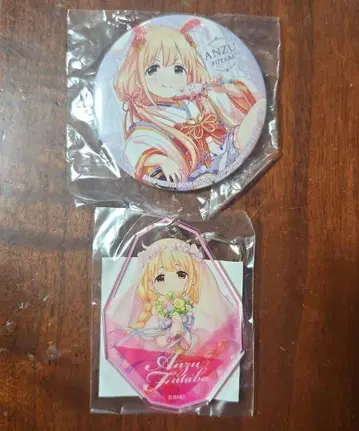 후타바 안즈 아크릴 키링 캔뱃지