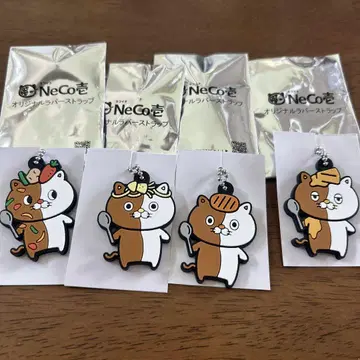 네코이치 러버 스트랩