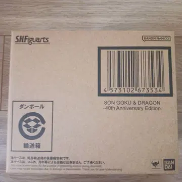 S.H.Figuarts 손오공 & 용 40주년 기념 Edition
