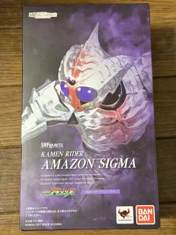 SHFiguarts 가면라이더 아마존 시그마