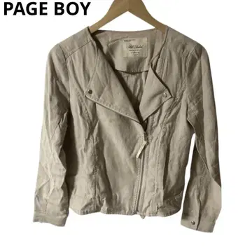 PAGE BOY 베이지 라이더 자켓