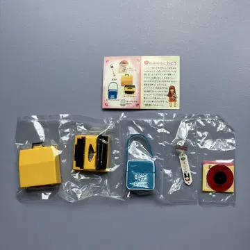 나탈리 짱 프렌치 잡화 5만 시장에 가자