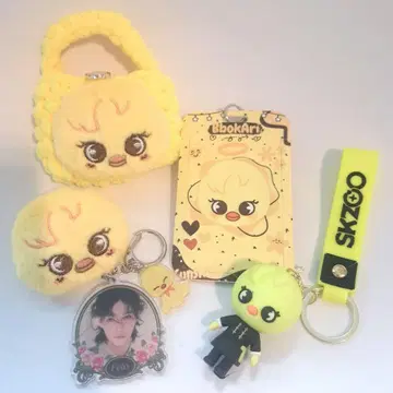 SKZOO 봉제 인형 마스코트 세트