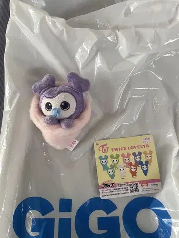 TWICE LOVELYS 아기 싸개 마스코트 BABY LOVELYS 사나