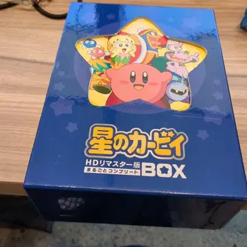 [ 정품 ] 별의 커비 HD 리마스터판 완전 컴플리트 BOX