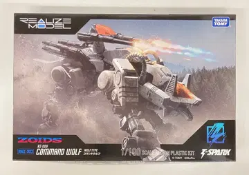 타카라토미 REALIZE MODEL RMZ-003 커맨드 울프