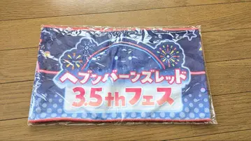 헤븐 번즈 레드 3.5th 페스티벌 입장자 특전 페이스 타월