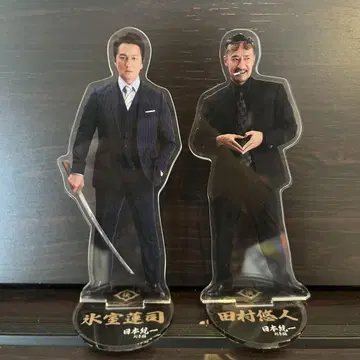 완판템 타무라 하루토 히무로 렌지 일본통일 아크릴 스탠드