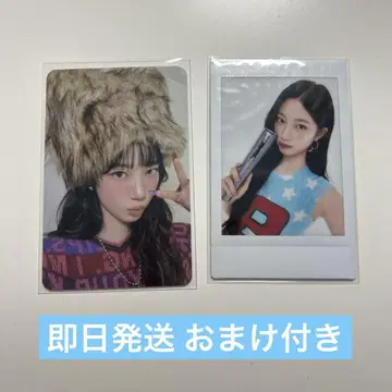 르세라핌 카즈하 crazy fanplee 포토카드 세트 3