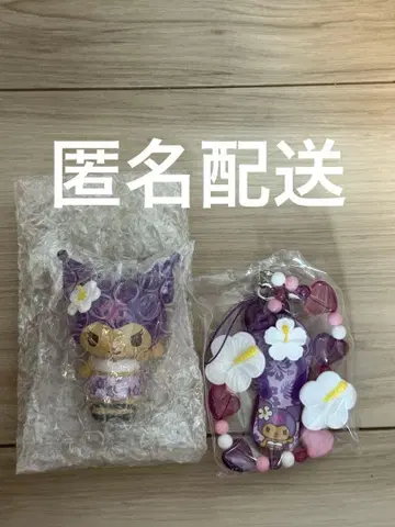 토코나츠 바케이션 시크릿 마스코트 시크릿 스트랩 쿠로미